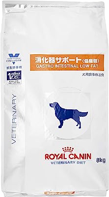 ロイヤルカナン 療法食 消化器サポート低脂肪 犬用 ドライ 8kg