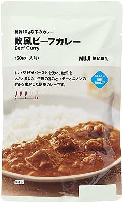 無印良品 糖質10g以下のカレー 欧風ビーフカレー 150g (1人前) 12025580