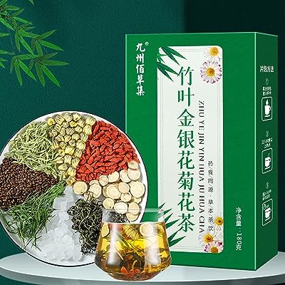 淡竹叶菊花茶 中国凉茶玉米茶 混合花茶 办公室休闲菊花茶 中国健康养生凉茶 淡竹葉菊花茶 水果茶 冲泡饮用茶水 中国冷茶 組合せ花茶 オフィスカジュアル菊花茶 フルーツ茶 健康養生茶 中国食品 (菊花茶180g,1箱)