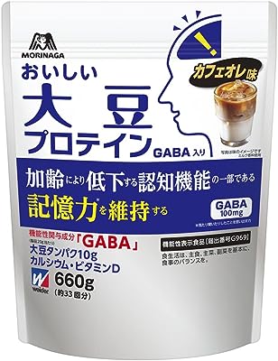 森永 おいしい大豆プロテイン GABA入り カフェオレ味 660g (約33回分) 【機能性表示食品】 ウイダー GABA100mg配合 ソイプロテイン カルシウム ビタミンD プロテインの働き強めるEルチン配合 森永製菓