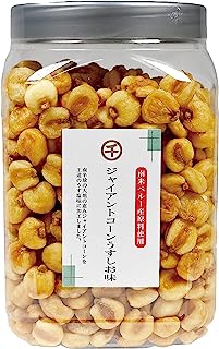 ジャイアントコーン 豆菓子 業務用 お菓子 【ミックスナッツで欠かせない定番のコーン】ナッツ とうもろこし トウモロコシ じゃいあんとこーん コーン 豆 素焼きナッツ みっくすなっつ 塩味 おつまみ つまみ 珍味 千成商会 [つまみ蔵] 800g （ポット入り）