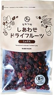 タマチャンショップ ななつのドライフルーツミックス 300G 無添加 オーガニック