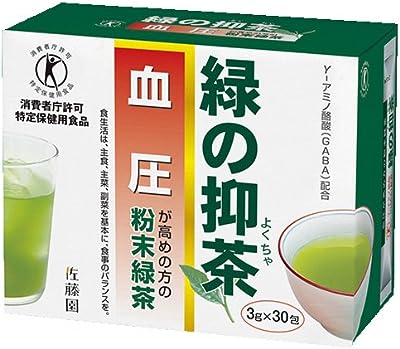 佐藤園のトクホのお茶 緑の抑茶(血圧) 30包 [特定保健用食品]