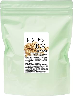 自然健康社 レシチン E球 徳用300g 大豆レシチン サプリ ビタミンE 小麦胚芽油 カプセル