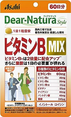 ディアナチュラスタイル ビタミンB MIX 60粒 (60日分)