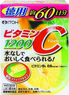 井藤漢方製薬 粉末 ビタミンC1200 約60日分 2gX60袋 水なしでそのまま飲める