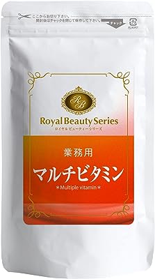 ロイヤルビューティーシリーズ 業務用 マルチ ビタミン 300mg x270粒