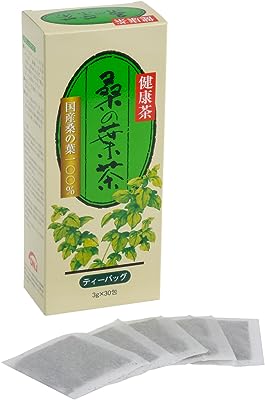 トヨタマ(TOYOTAMA) 国産桑の葉100% 農薬不使用 ノンカフェイン健康茶 桑の葉茶ハードボックス 30包 01096201