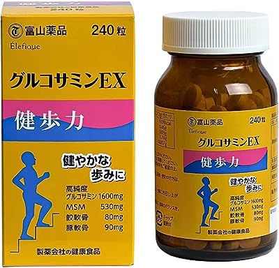 富山薬品 グルコサミンEX 健歩力 コンドロイチン サプリメント 関節を保護する ダイエット 健康グッツ 機能性食品 国産品 240粒 30日分