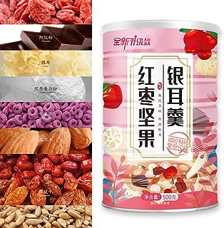 凭味 红枣银耳坚果藕粉羹500g 粗粮五谷杂粮方便食品 低脂饱腹代餐藕粉 中国健康营养藕粉早餐 紅枣堅果銀耳羹 免煮インスタントは粉を出して 中国の栄養代食粉朝食 れんこん粉 学生栄養穀物朝食 (1缶,B款)