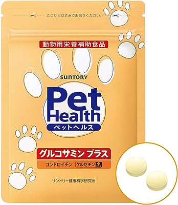 サントリー Pet Health (ペットヘルス) グルコサミン プラス 動物用栄養補助食品 60粒入/約10～30日分