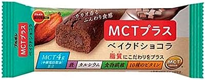 ブルボン MCTプラスベイクド ショコラ 37g (108)