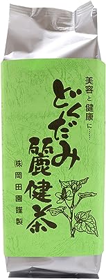 岡田園 どくだみ茶 [どくだみ麗健茶] 健康 お茶 美容 お徳用 400g入