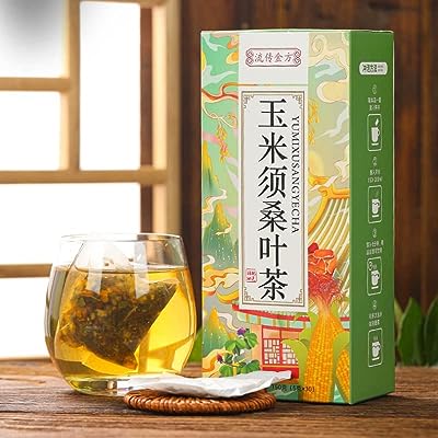 淡竹叶菊花茶 中国凉茶玉米茶 混合花茶 办公室休闲菊花茶 中国健康养生凉茶 淡竹葉菊花茶 水果茶 冲泡饮用茶水 中国冷茶 組合せ花茶 オフィスカジュアル菊花茶 フルーツ茶 健康養生茶 中国食品 (トウモロコシ茶150g,1箱)