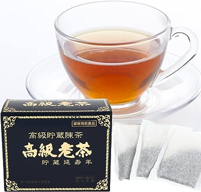 【ダイエット茶・健康茶】 高級老茶 ティーバッグ 34包(170g) 中国茶 後発酵茶 プーアール茶 プアール茶 高級茶 ウェイトコントロール 健康茶 お茶 老茶 (ロウチャ)