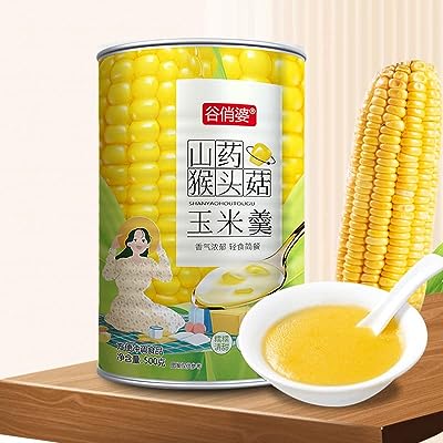 山药猴头菇玉米羹（500g/1缶）膨化トウモロコシペーストコーンスープ中国デザートカジュアルスナックインスタント代替粉五穀穀物 玉米粉 方便冲调粥 营养粗粮米糊 健康朝食アフタヌーンティー 山药山芋蘑菇粉 (1缶)