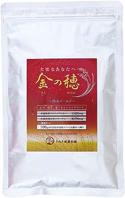 金の穂 極みゴールド (100g / 粉末 日本製/さぬき健康本舗) 非変性 プロテオグリカン 非変性2型コラーゲン (膝 関節 歩みをサポート)