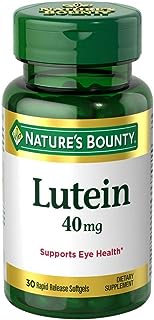 ルテイン40mgの、60カウント（2ボトルで） Lutein 40mg, 60 count (In 2 Bottles)