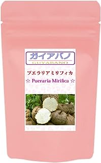 プエラリアミリフィカ (30粒) 1粒内容量300mg 1ヶ月 TRIAL PACK