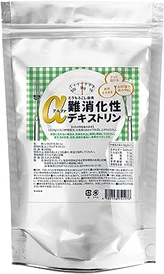 プレイン アルファ難消化性デキストリン（とうもろこし由来食物繊維）（1000g） αオリゴ糖