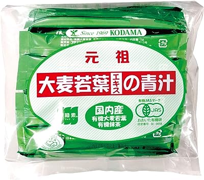 コダマ健康食品 大麦若葉エキスの青汁 抹茶入 3g＊30包