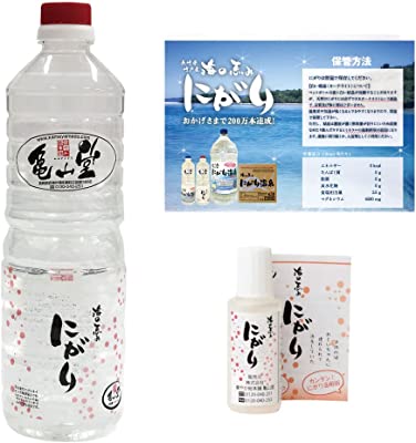 亀山堂 マグネシウム 赤いにがり ドリンク 1L [ にがり ＆ 専用小分けボトル20ml ＆ 説明書付き ］ 豆腐