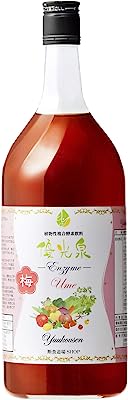 優光泉 (1200ml 梅味) 酵素ドリンク ファスティング ダイエットの栄養補給に 国内産 置き換え ダイエット ゆうこうせん 16時間 断食