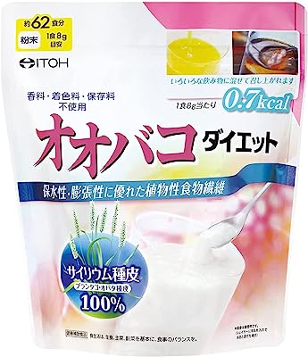 井藤漢方製薬 オオバコダイエット約62日 500g 香料 着色料 保存料不使用 食物繊維 パウダー 満腹感サポート