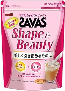 明治 ザバス(SAVAS) シェイプ&ビューティ ソイプロテイン+コラーゲン ミルクティー風味 【50食分】 700g