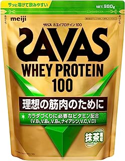 ザバス(SAVAS) ホエイプロテイン100 抹茶風味 980g 明治