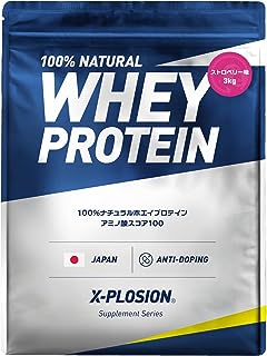 エクスプロージョン ホエイプロテイン 香り高い 豊潤なフルーツ 国内製造 (ストロベリー味, 3kg)