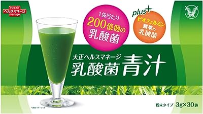 大正製薬 【栄養補助食品】 ヘルスマネージ乳酸菌青汁 〔大麦若葉 乳酸菌 ビオフェルミン〕 30袋