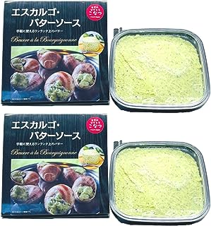 びすとろこなつ エスカルゴバターソース 100g 2個 ナッツ を豊富に使用 国産 場フランスの味わいを楽しむ