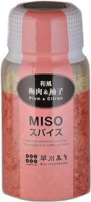 早川しょうゆみそ Misoスパイス -和風- 梅肉＆柚子 90g スパイス 調味料 味噌 無添加