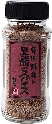 かしわ屋くろせ黒瀬食鳥 黒瀬のスパイス 瓶 110g