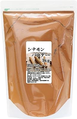 自然健康社 シナモンパウダー 1kg 無添加 業務用 カシア種