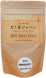 だし屋ジャパン 植物性だし 無添加 粉だし 真昆布 椎茸 大豆 国内産 ヴィーガン 精進出汁 (60)