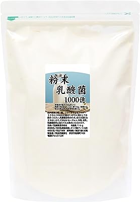 自然健康社 粉末乳酸菌 1kg アルミ袋入り