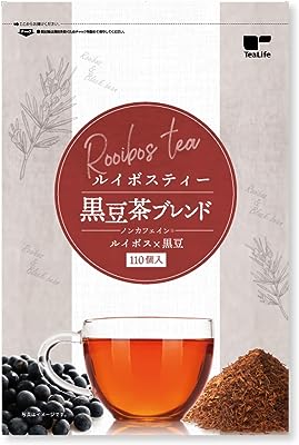 ルイボスティー 黒豆茶ブレンド 110個入 (ノンカフェイン ティーバッグ)《ティーライフ》