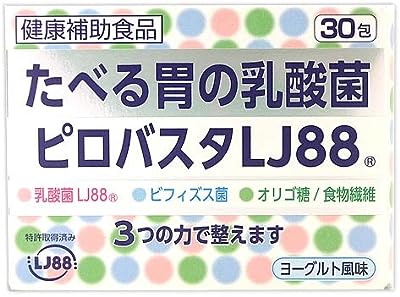 スノーデン ピロバスタLJ88 ヨーグルト風味 (30包) 乳酸菌LJ88 ビフィズス菌 食物繊維 健康補助食品