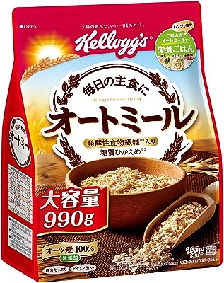 ケロッグ オートミール 990g