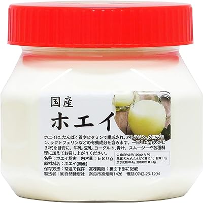 自然健康社 ホエイ パウダー 680g 国産 粉末 乳清 無添加