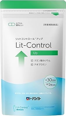 リットコントロールアップ 60粒 (約30日分)、【クエン酸カリウム含有加工食品】プリン体が気になる方のためのサプリメント、