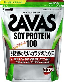 ザバス(SAVAS) ソイプロテイン100 ココア味 900g 明治 国内製造