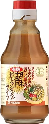 光食品 有機胡麻ドレッシングタイプ 225g