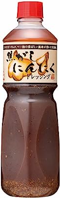 ケンコー 焦がしにんにくドレッシング 1L