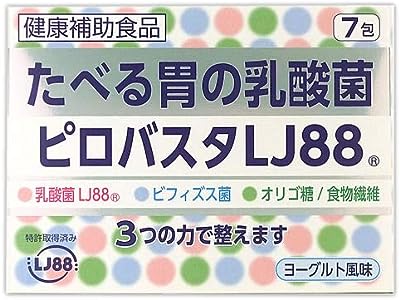 スノーデン ピロバスタLJ88 ヨーグルト風味 (7包) 乳酸菌LJ88 ビフィズス菌 食物繊維 健康補助食品