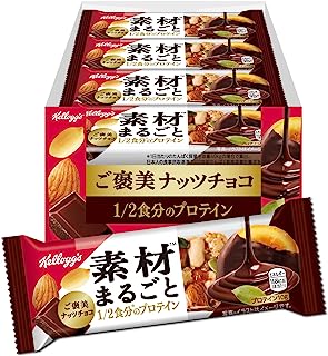 ケロッグ 素材まるごと プロテイン