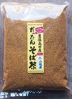 九州大分県 豊後高田 韃靼そば茶 1kｇ ノンカフェイン国産健康茶グルテンフリー【農薬不使用・無農薬】業務用お徳用