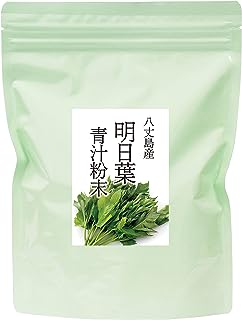 自然健康社 明日葉粉末 400g サプリ 八丈島産 国産 あしたば茶 無添加 青汁 パウダー